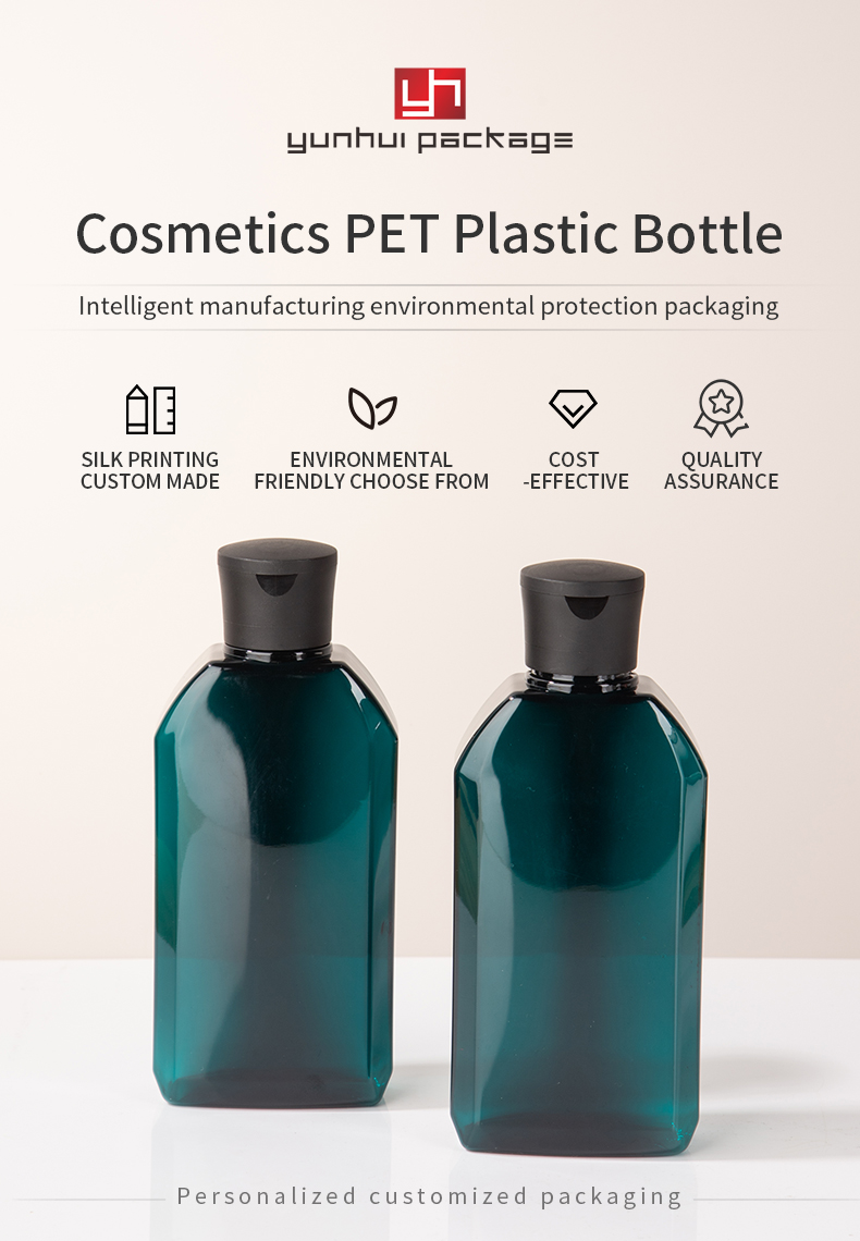 PET flat square bottle men's face -to -face bottle 300ml body lactal portable shampoo bottle shower gel bottle - PET bottle packaging - 1