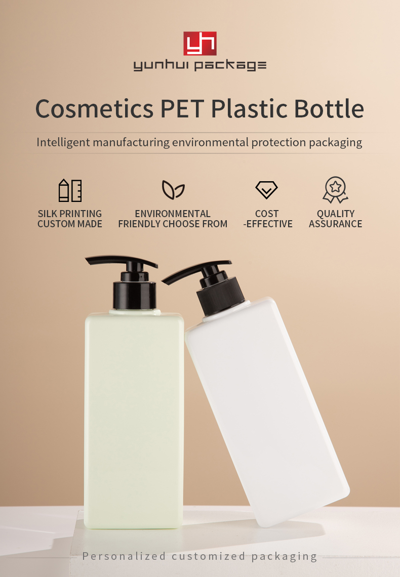 Spot PET flat square bottle washing bag 200/300/400/500ml Lotion Shampoo Aquarius Bottled Bottle - PET bottle packaging - 1