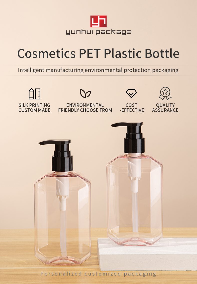 Pressing transparent shampoo bottle 280ml shower gel bottle emulsion packing bottle cosmetics plastic bottle bag - PET bottle packaging - 1