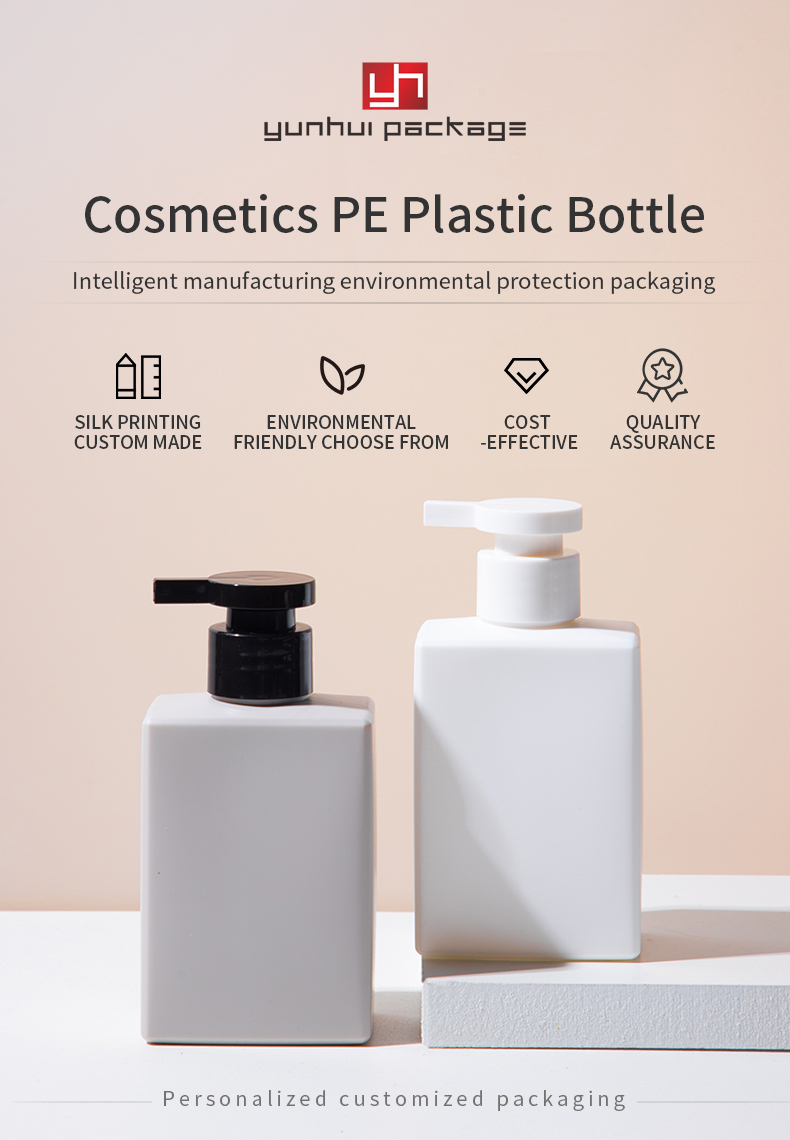 PE square washing bottle 200ml shower gel bottle emulsion packaging bottle daily chemicals shampoo water bottle - PE Washing Bottle Packing - 1